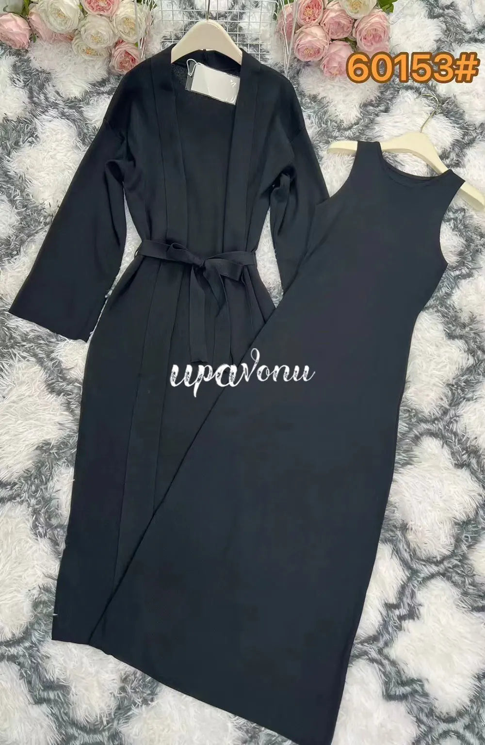 Women's Knitted Long Dress Sets with Polo Collar Long Sleeves Waistband Tie up Cardigan Long Coat+Sleeveless Dress Two Piece Set black