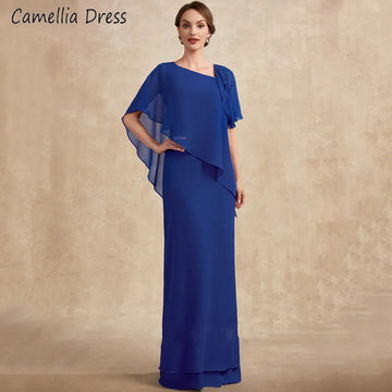 Mother Of The Bride Dress - Graceful Half Sleeves Mother Dresses For Weddings Sheath Formal Gown Beading Zipper Back 2023 Vestidos De Ocasión Formales as picture
